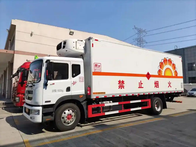 小店危险品托运